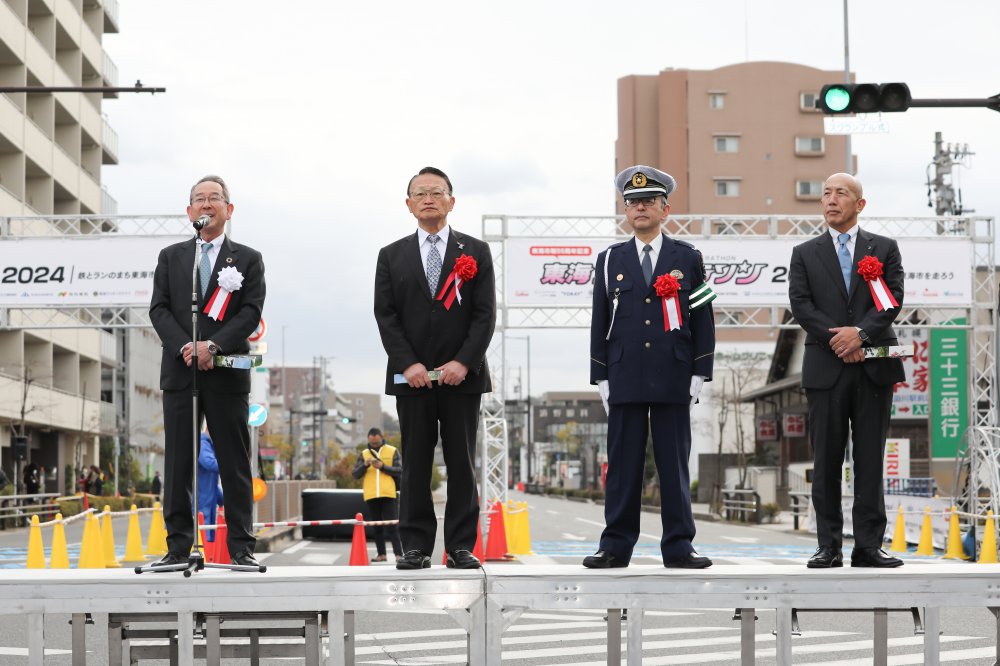 大会の様子